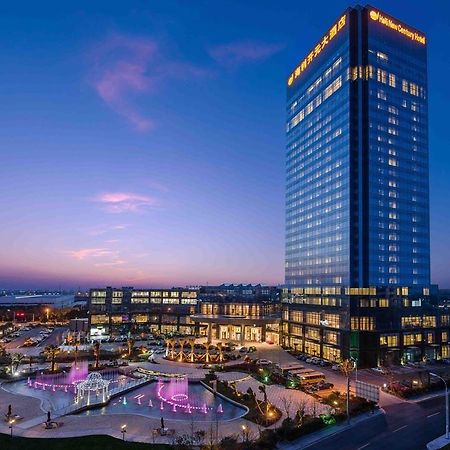 Haili New Century Grand Hotel Haiyan Haiyan  Екстер'єр фото