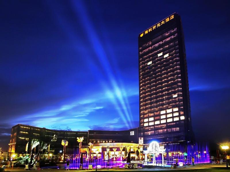 Haili New Century Grand Hotel Haiyan Haiyan  Екстер'єр фото