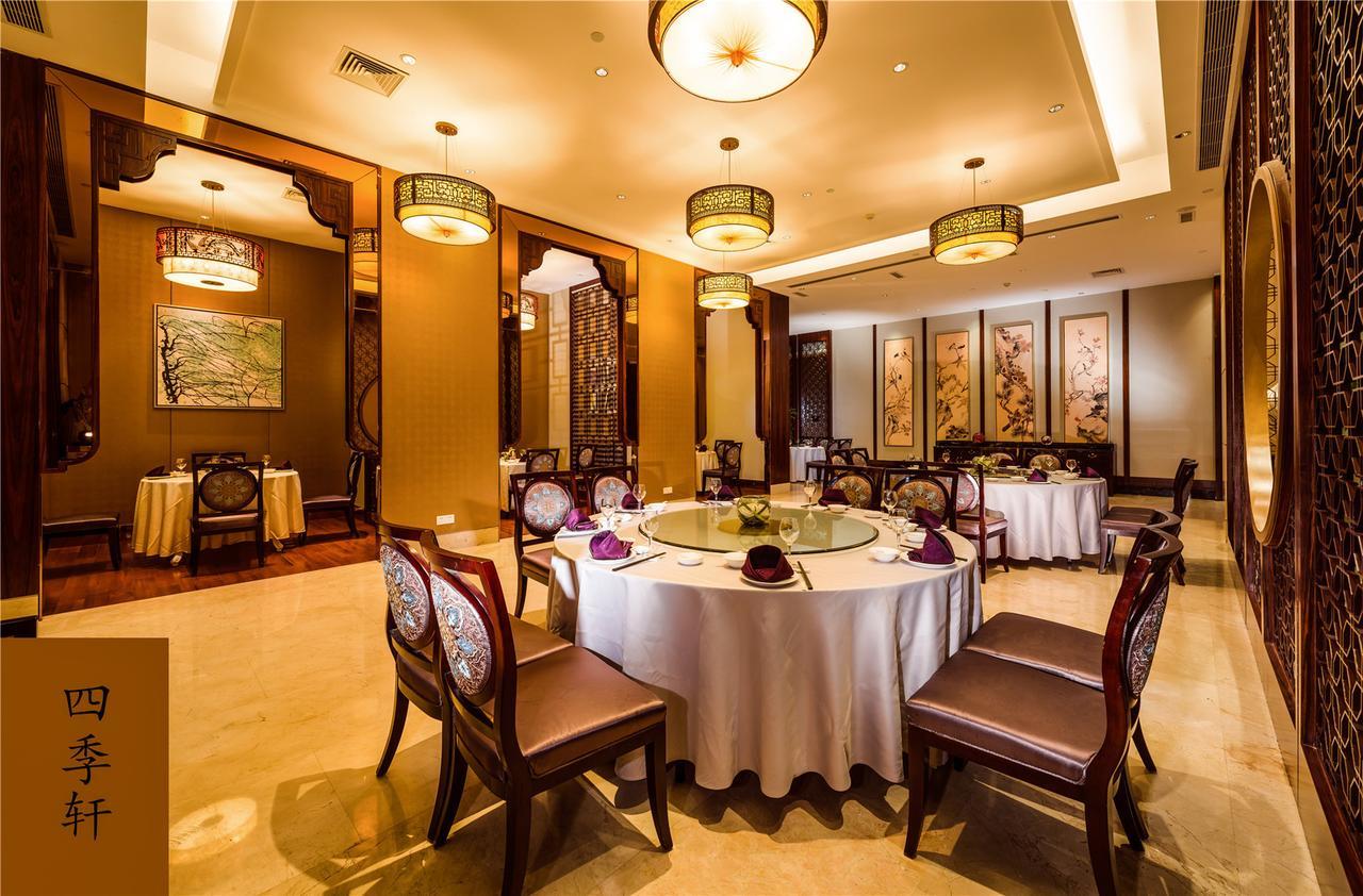 Haili New Century Grand Hotel Haiyan Haiyan  Екстер'єр фото